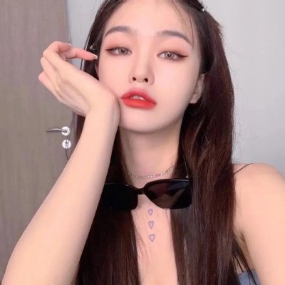 特丽丝塔娜