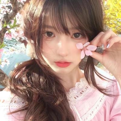 存身